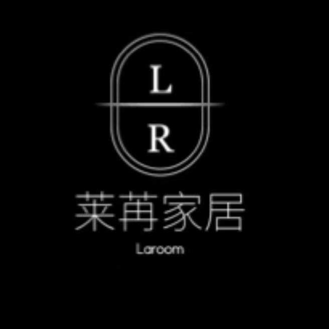 莱苒家居纺织馆