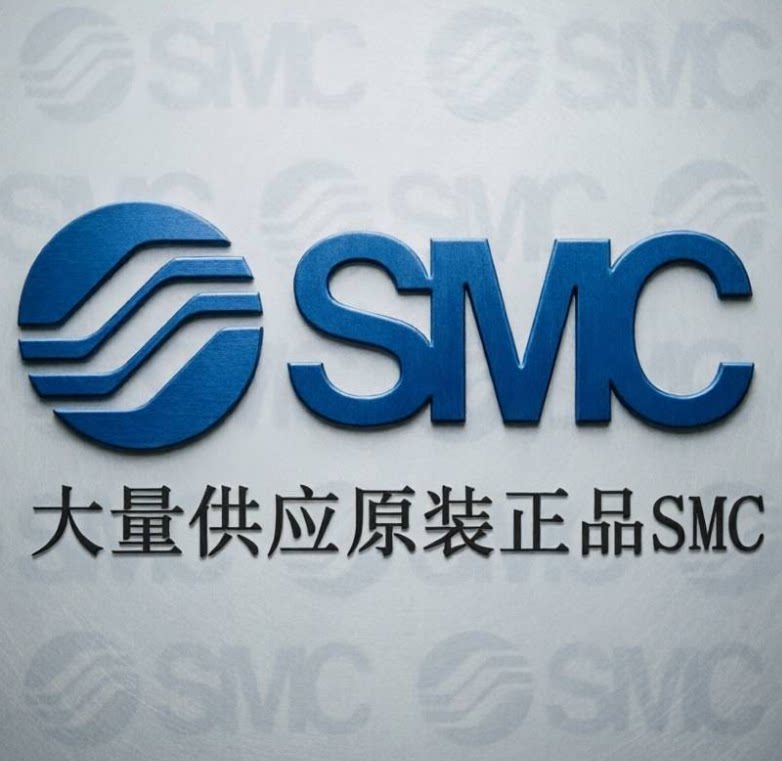 广东气动非标定制企业店