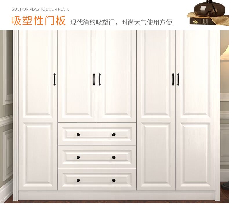 Tủ quần áo nền kinh tế hiện đại đơn giản như một tủ quần áo tủ quần áo tủ quần áo phòng ngủ tấm nhà lắp ráp toàn bộ Swing - Buồng tủ để giày
