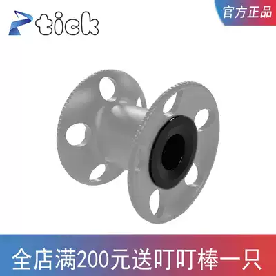 Diving reel sleeve fast reel diving reel dedicated