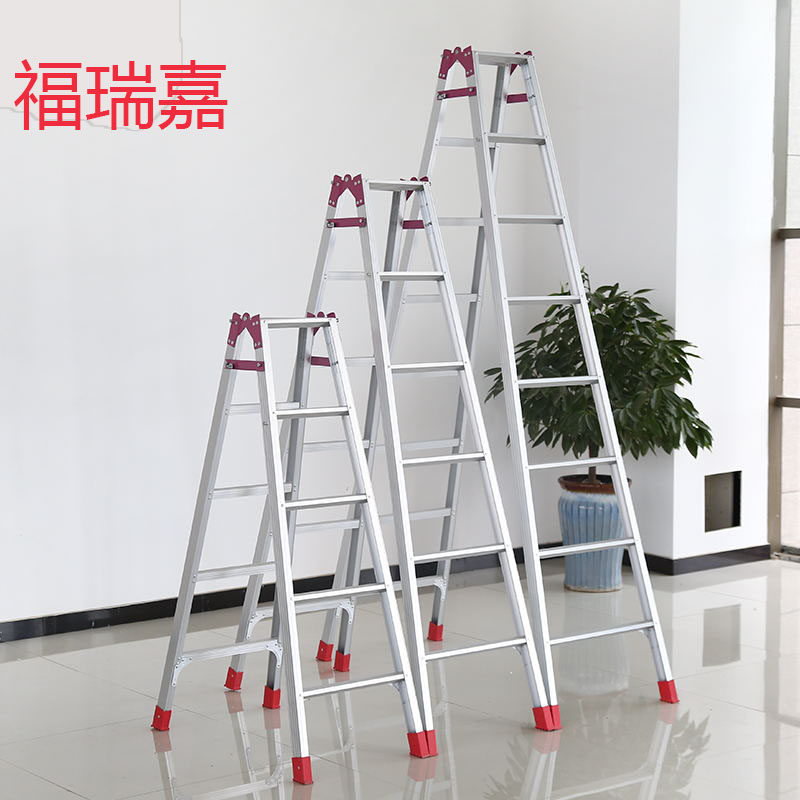 Thickened Aluminum Alloy Dual-use Straight Horse Ladder Engineering Escalator Man Character Ladder Stairs Multifunction Climbing Ladder Cabinet Stairs