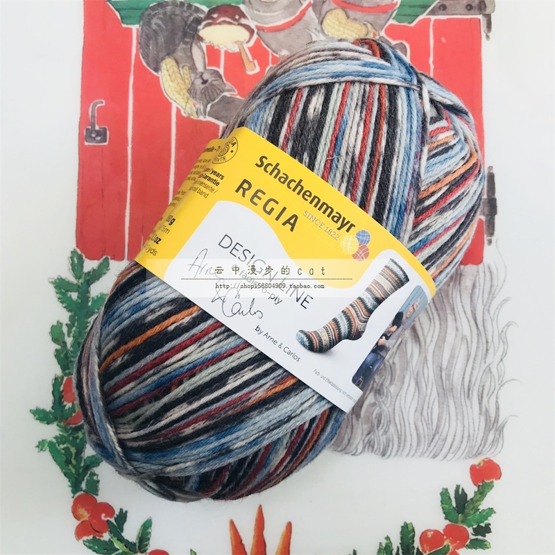 【Line Yutang】Regia German Gradient Jacquard Wool Yarn for Socks, Ankaros Design, 150g, 6Ply