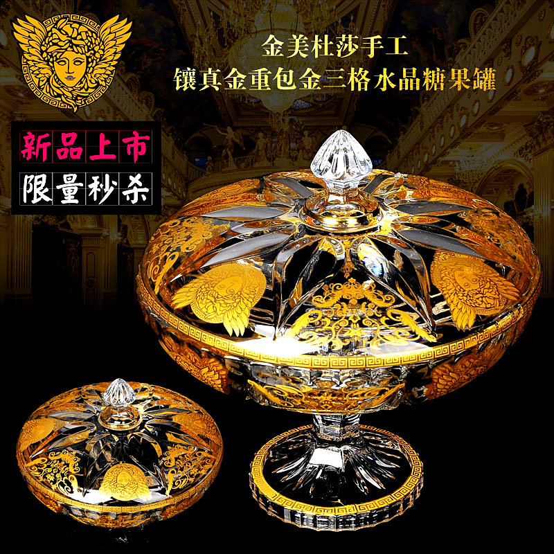 Czech Inlaid Gold Meadusa Crystal Sub high footed candy tray fruit pan with lid fruit basin snacks dried fruit jars