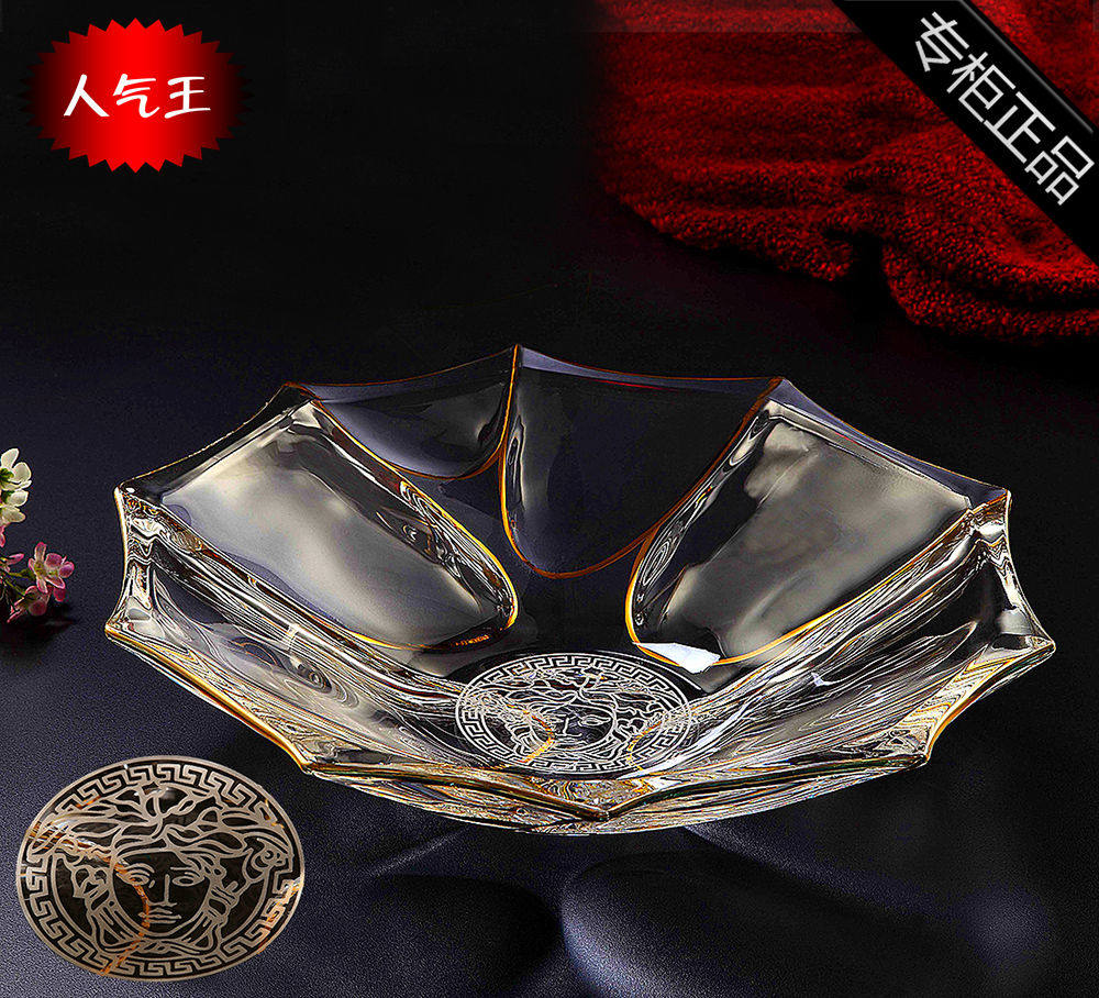 Czech crystal fruit bowl European style living room fruit bucket dry fruit basin fruit basket fruit bowl glass candy plate
