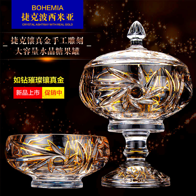 Crystal inlaid gold Candy Jar sugar vat with lid Fruit pan dried fruit box High foot fruit basin imported fruit bowl for disc worshipping
