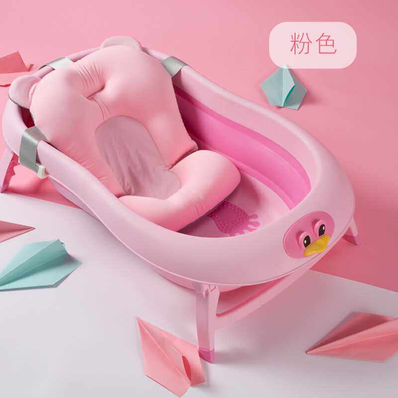 Beow Meow Baby Baby Newborn Baby Bath Tub Bucket Foldable can sit down big pink tub-Taobao