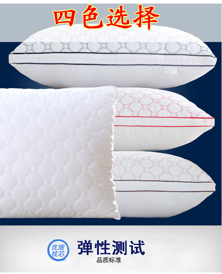 Gối chính hãng Cặp 2 Hộ gia đình Người lớn Lông nhung Gối Cổ gối Khách sạn Sinh viên Vỏ gối gối chặn vỏ đỗ