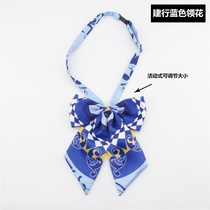  Treasure: CCB silk scarf CCB new CCB head flower bow tie lady teller CCB collar flower