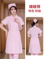 Красная кукла, кукольный воротник, короткий рукав