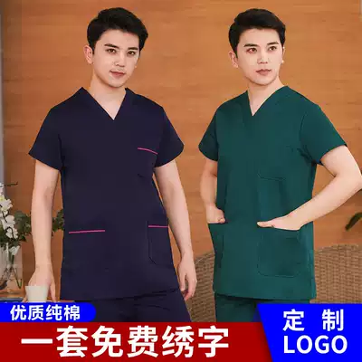 Hand wash clothes operating room brush clothes cotton long and short sleeves thin set men and women Stomatology doctor beauty hospital work clothes