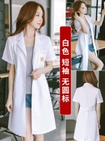 Женские белые короткие рукава (без круглого лейбла)