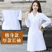 Лонгслив, облегающий крой