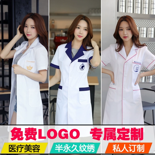 Комбинезон, летний белый халат, униформа врача, униформа медсестры