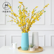 High Magnolia Ceramic Vase ornaments living room flower arrangement European style simple starry vase ceramic big floral ornaments