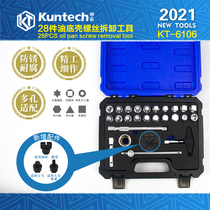 28 pieces car oil pan oil drain screw tool oil pan screw socket wrench oil change removal tool