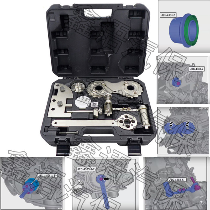 Volvo 2 0T timing belt special tool S80 V60 V70 XC60 XC70 timing tool for rent