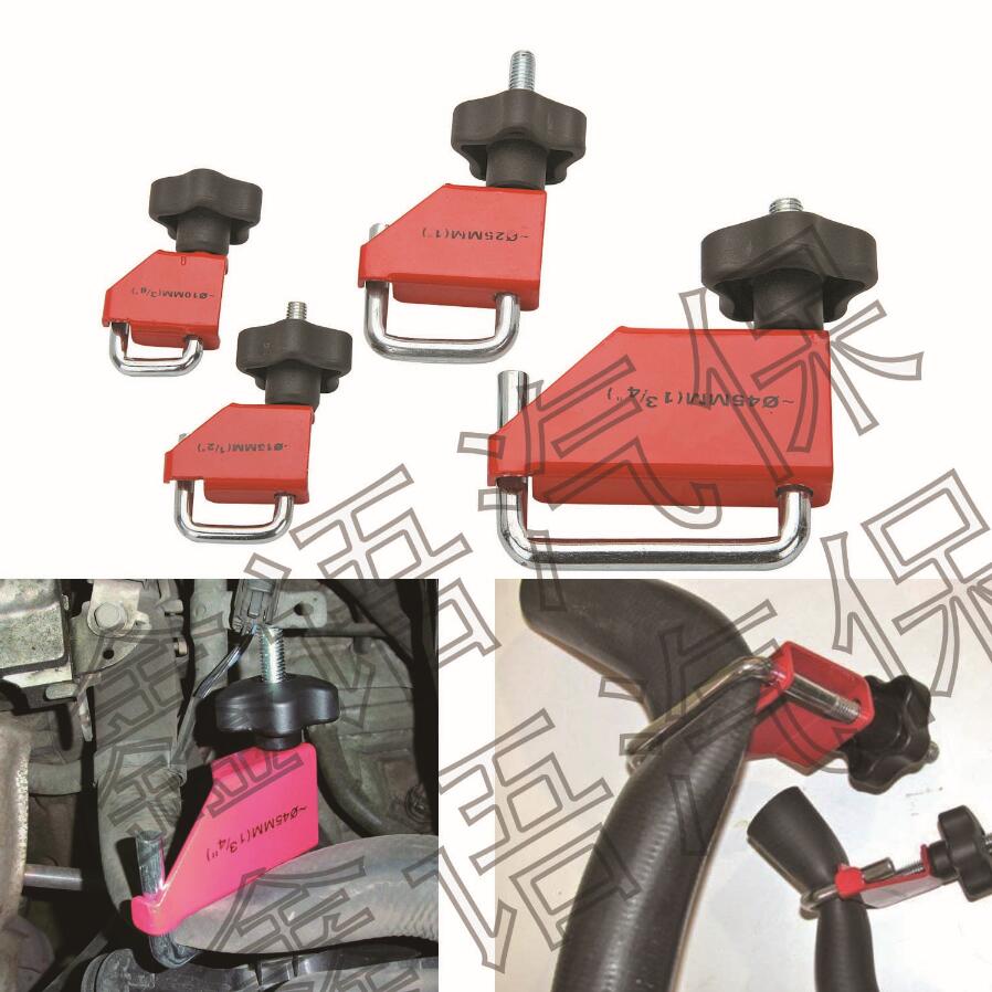 FOSS AUDI Hose Clamp (4PC) Audi BMW 4 piece u-shaped sealer pliers 3094