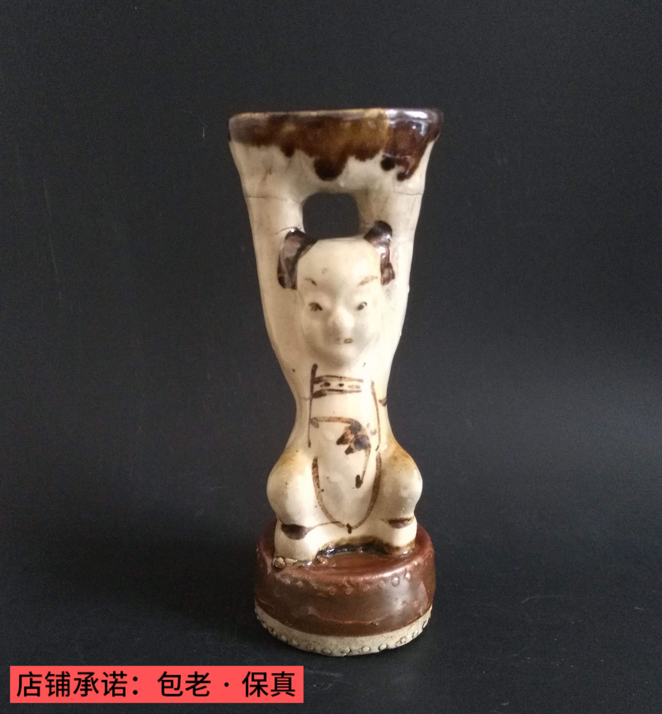 Bao Lao Cizhou kiln Qing boy lamp old oil lamp figure ornaments white glaze black color collection antique antique old porcelain