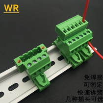 Rail fixed plug-in male and female solder-free docking terminal 2EDG-UVK-5 08-2P3P4P-24P with ears
