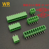 2EDGV R3 81 Plug-in terminal block socket Straight needle Curved needle PCB connector 15EDGV R2P-24P
