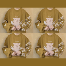 Original Angel Pig Hair Treasure Comeback Cute Teenage Girl Ultra Loose Yellow Sweater K