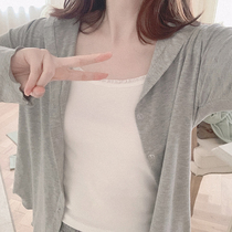 Good pituality soft pro-skin sloth layover minimalist sports air conditioning cardigan cardigan ultra slim even cap jacket