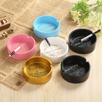 Ashtray creative home personality living room trend Cute girl European ins office Simple bar restaurant