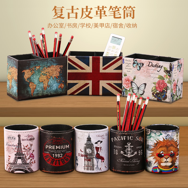 Nordic Ins Pen Holder Teenage Creative Fashion Personality Cute Student Beauty Chia Brief Swing Piece Office Containing Box