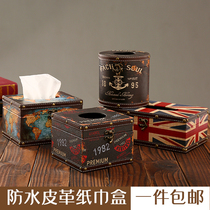 European retro tissue box Household restaurant Hotel living room coffee table Cute cylinder Simple creative American paper box