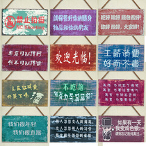 Welcome to the wooden toilet restaurant retro shop listing