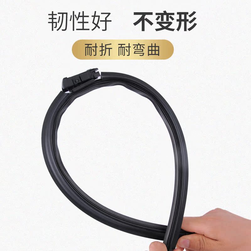 Cần gạt nước JAC và Yue RS với bộ gạt nước không xương ban đầu Yue Ruifeng S2 - Gạt nước kiếng cần gạt nước silicon