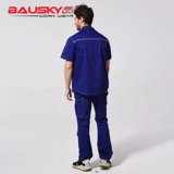 Bauskydd Рубашка для работы, износостойкий комплект, делается под заказ