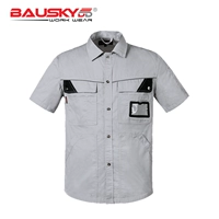 Светло -серый топ