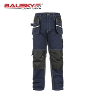 Темно-синий