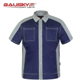 Bauskydd Шведский гонгай страховой страховой короткий