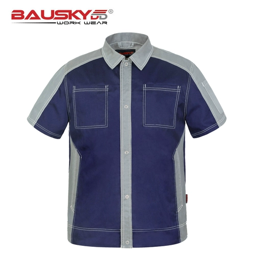 Bauskydd Шведский гонгай страховой страховой короткий