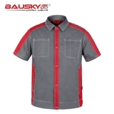 Bauskydd Шведский гонгай страховой страховой короткий