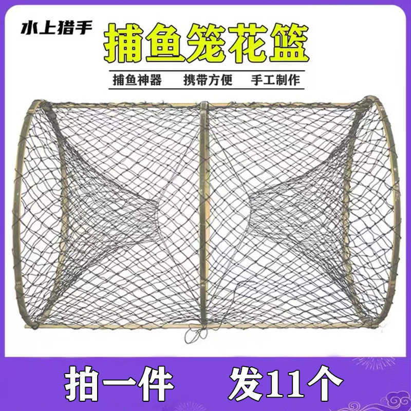魚網漁網- Top 5萬件魚網漁網- 2024年4月更新- Taobao