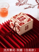 Цветы-Шуанси [белый фон]