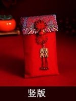 Синген-волновая шаблона-версия