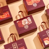 Портативная подарочная коробка, изысканный стиль