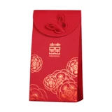 Cittan Box Wedding Box Creative Wedding Wedding Palental Box Wedding Candy Box Hi Sugar Bag Box