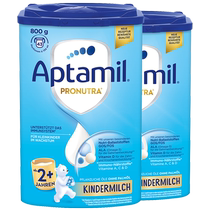 Lait en poudre pour nourrissons Easy Can Aptamil Classic Edition dAllemagne 2 étapes 2 ans et plus * 2 canettes