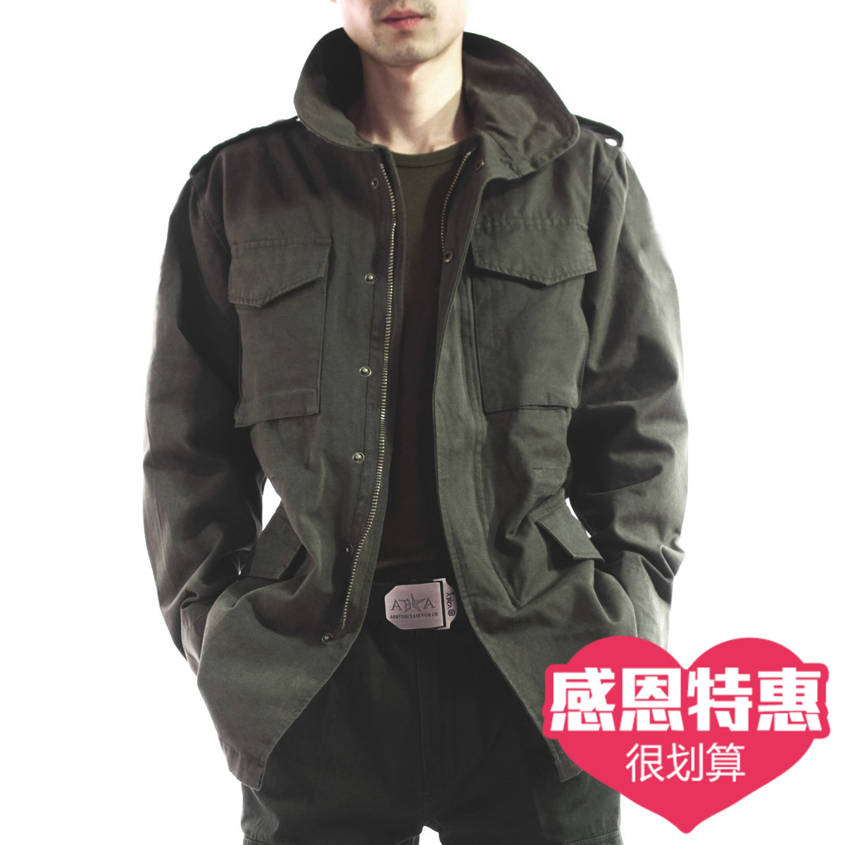 Outdoor military windbreaker M65 casual autumn and winter men's new field tactical windbreaker army green black sand camouflage