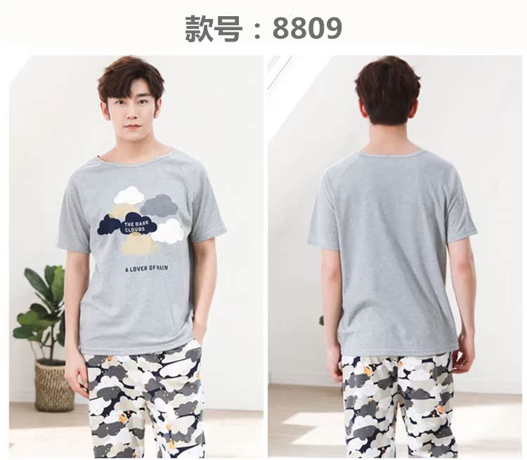 Của nam giới đồ ngủ cotton ngắn tay quần mùa hè cotton nam casual kích thước lớn đồ ngủ mùa hè dịch vụ nhà phù hợp với phim hoạt hình quần lót nam