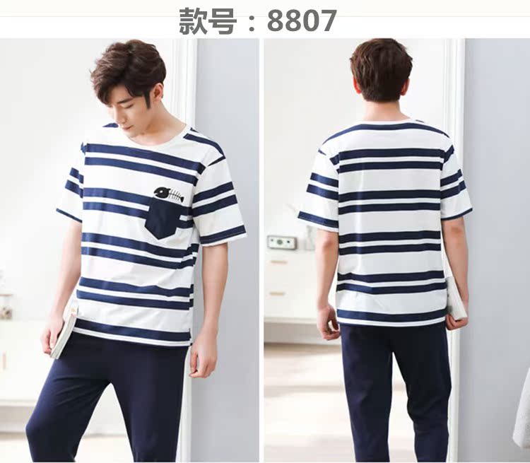 Của nam giới đồ ngủ cotton ngắn tay quần mùa hè cotton nam casual kích thước lớn đồ ngủ mùa hè dịch vụ nhà phù hợp với phim hoạt hình quần lót nam