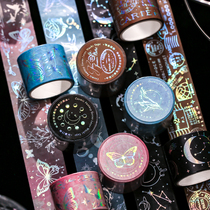 Mr. Paper Laser and Paper Tape Cosmic Fantasy Fantasy Butterfly Whale Star Magic Pocket Decoration Sticker