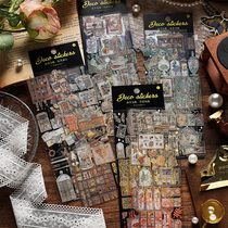 Infeel me three-dimensional bronzing PET sticker mountain and moon as pillow literary retro plant letter paper hand account decoration sticker