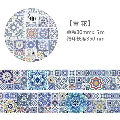YOOY oxygen and paper tape blue and white western style retro flower tiles classical pattern DIY hand account decoration material