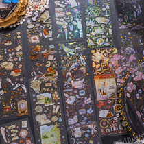 Sugar Poetry Three-dimensional Bronzing Strip PET Sticker Romantic Magic Girly Dreamy Balloon Cloud Pocket Decoration Sticker